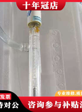 议价swan钠测量电极 A-87.840.100，swan钠参比议价