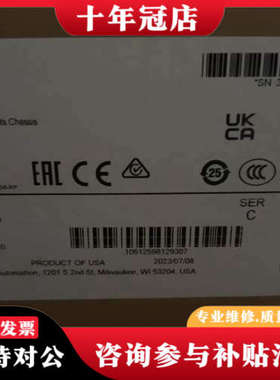 议价AB罗克韦尔 1756-A4 ControlLogix 4槽议价