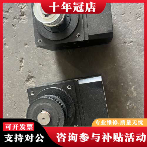议价skf减速机，实物拍摄，45x75x8，喜欢来聊！议价