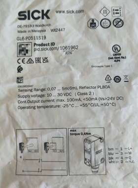 议价1061962GL6-P0511S19光电传感器可维修