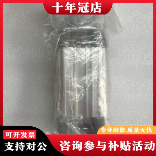 议价 CP96系列标准气缸 CP96SDB50-50C 缸议价