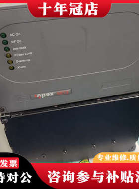 议价AE Apex 5513射频电源，功率5.5kW，频率13.议价