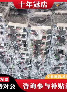 议价MADLN25se/SG/SF  mhmf042l1u MS可维修