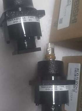 议价减速机 TAKAMURA K6520C可维修