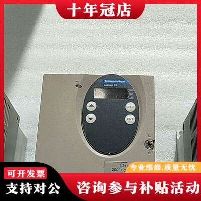 议价Schneider伺服驱动器LXM05AD17M2，1可维修