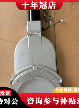 议价VAT 真空闸阀12146- PA24-AML1议价