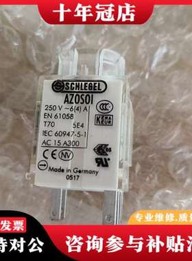 议价Schlegel时力高按钮触点 AZOSOI  急停模块 2可维修