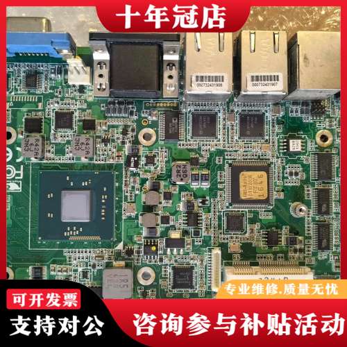 议价Gene-BT05 REV:A1.0 PN:1907BT05可维修