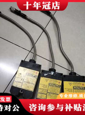 议价ANRITSU光电传感器KL1301BMBH ，功能正常议价