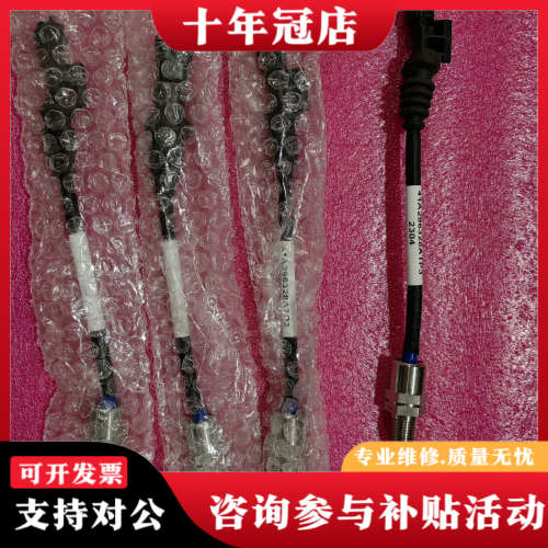 议价霍尼韦尔590-53AR07-403工业温度传感器货，有议价