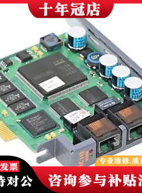 议价B&R Acopos 8AC112.60-1 Powerli议价