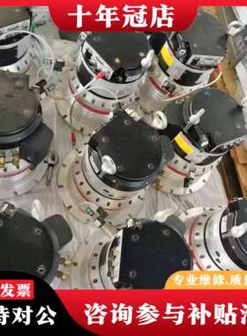 议价德国普发Pfeiffer分子泵HiPace 1500U，可维修