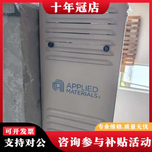 议价AMAT应用材料 ISAC CP I/O BLOCK 2 T议价