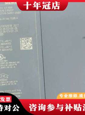 议价SIMATIC S7-1500 CPU1516-3 P可维修