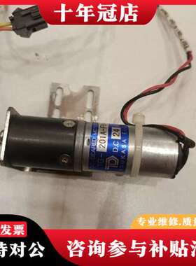 议价TG-201A-FU-107-KB驰卡沙株式会社TSUKAS可维修