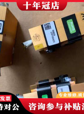 议价美国IMS驱动板 IMS步进驱动器IM805议价