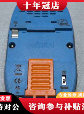 议价ICP CON I-7017C电流模拟量采集模块，功能完好，议价