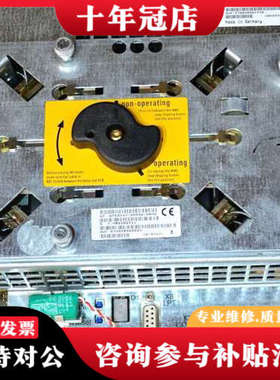 议价6FC5210-0DA20-2AA1 Sinumeri议价