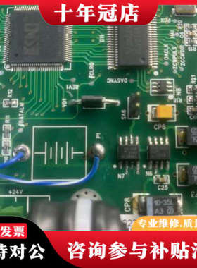 议价KND主板K1TBIll一A议价