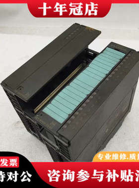 议价6SE7 360-3AA01-0AA0 /321-1F议价