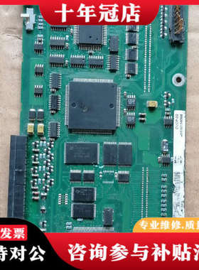 议价6es70变频器控制板，CUCP-02，A5E0015议价