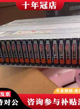 议价EMC    VNXE1600可维修