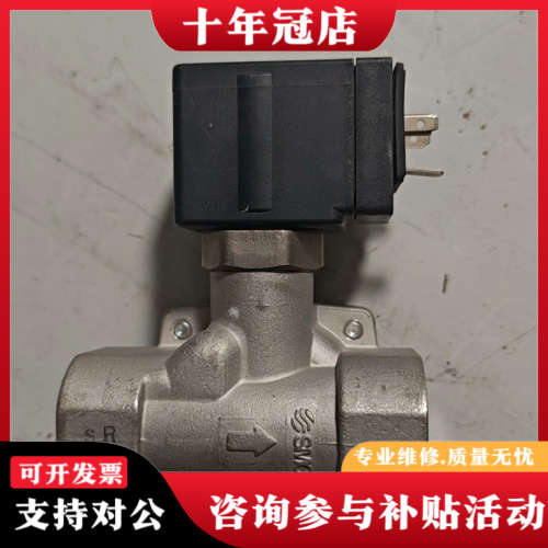 议价 电磁阀 VXD2150L-06-4DLR1 议价