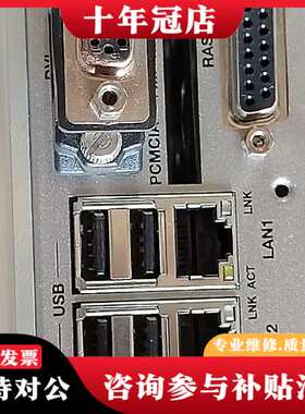 议价CONTEC 控制器 IPC-BX/M360(PCI)C43可维修
