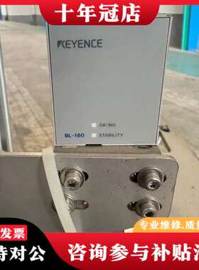 议价KEYENCEBL-180条码读取器，成色不错，可维修