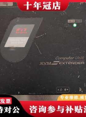 议价高端KVM台湾Rextron瑞创 DVI光纤延长器1000米议价