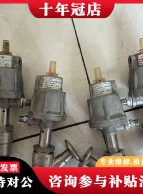 议价GEMU 盖米 角阀 51415D系列议价