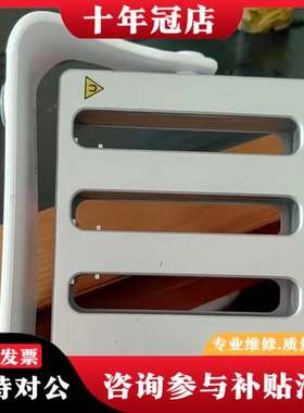 议价Invitrogen DynaMag™-15 赛默飞 磁力分可维修