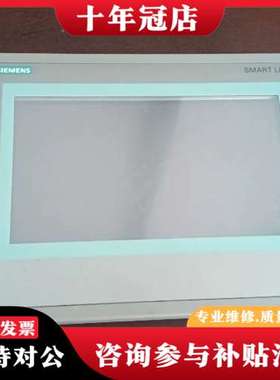 议价触摸屏     6AV6  648-0AC11-3AX可维修