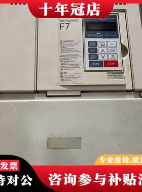 议价安川变频器CIMR-F7B4022，22KW380V可维修