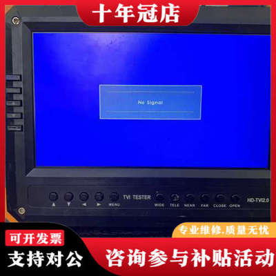 议价EYOYO X41T议价