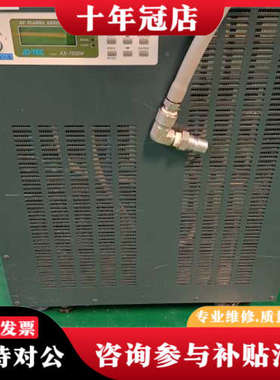 议价ADTEC射频电源，型号AX-7500W，日本制造，2006议价