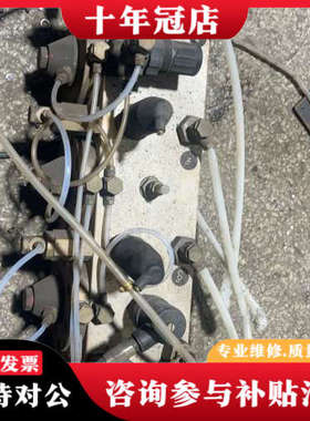 议价通快激光配件WITT-GASETECHNIK混气阀，议价