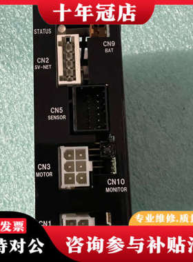 议价TA8410N3318E958议价