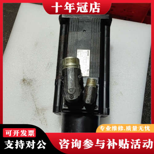 议价伦茨伺服电机，MCS  14L32一SRMB0一A24N一S议价