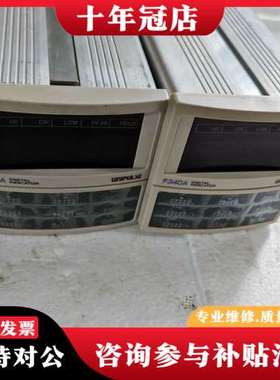 议价日本UNIPULSE数字显示器F340A,实物拍摄，成色如图可维修