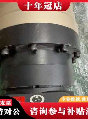 议价新立盈XLY行星减速机，型号AB142-100-S2，95-可维修