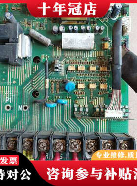 议价A04D03N变频板带模块7MBR75XNA120-50模块议价