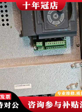 议价海利普a1000系列37kw变频器，HLP-A1000037议价