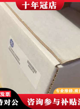 议价IC200ALG260D 美国通用GE模块 实物图 IC议价