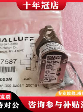 议价BALLUFF巴鲁夫 BHS003M BES 516议价