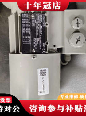 议价电机 D-90441议价