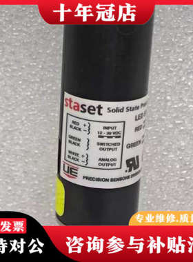 议价Staset 固态压力开关 EGN100AD-321 正品原议价