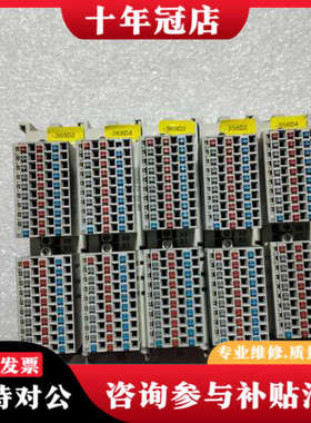 议价倍福BECKHOFF KM1002模块，件，实物拍摄，成议价