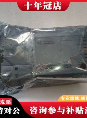议价ab罗克韦尔主机一套，logix 5434系列，型号是1可维修