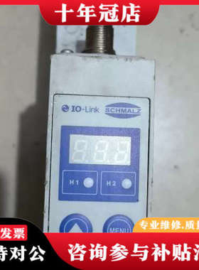 议价SCHMALZ施迈茨 SXMPi 30  M12-8标价到付议价